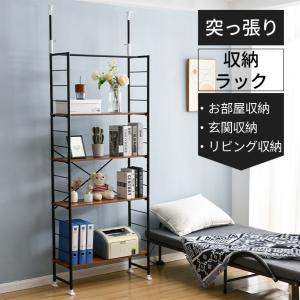 突っ張り棚 壁面収納 ラック ラック つっぱり 壁面収納 壁棚 棚 玄関 FYH