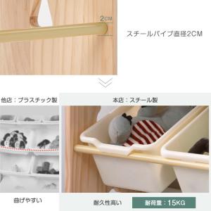 【全品10%OFF】おもちゃ収納ラック 標準プ...の詳細画像5