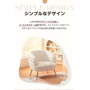 【全品8%OFF】ソファ ふわふわ 超肉厚 一...の詳細画像1