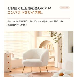 【全品8%OFF】ソファ ふわふわ 超肉厚 一...の詳細画像2