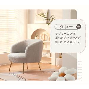 【全品8%OFF】ソファ ふわふわ 超肉厚 一...の詳細画像5