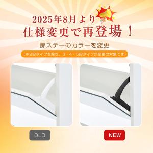 【5段 鏡付きタイプ】シューズラック 薄型 下...の詳細画像1