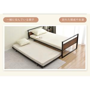 親子ベッド 二段ベッド 多段ベッド シングル ...の詳細画像5