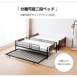 3段ベッド 三段ベッド シングルベッド 親子ベ...の詳細画像1