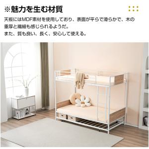 3段ベッド 三段ベッド シングルベッド 親子ベ...の詳細画像4