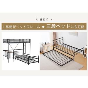 ロフトベッド シングルベッド パイプベッド デ...の詳細画像4