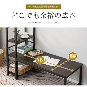 【全品8%OFF】パソコンデスク ロータイプ一...の詳細画像4