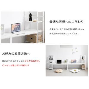 【全品8%OFF】パソコンデスク ロータイプ一...の詳細画像5