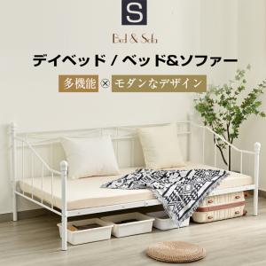 BUSUNGE　ブースンゲ　伸縮式ベッド BUSUNGE ブースンゲ 伸縮式ベッド Busunge 子供ベッド イケア IKEA