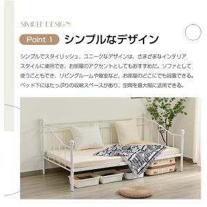 親子ベッド 二段ベッド シングルベッド パイプ...の詳細画像3