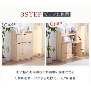 多機能パソコンデスク 学習机 勉強机 折り畳み...の詳細画像5
