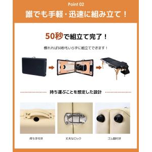 マッサージベッド マックスサイズ 折りたたみ ...の詳細画像3