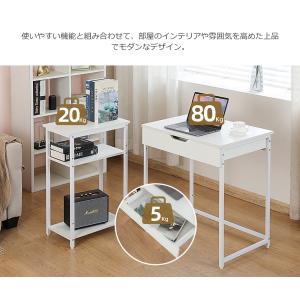 【全品10%OFF】パソコンデスク ラック付き...の詳細画像5