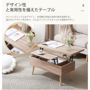 センターテーブル 油圧昇降式テーブル 昇降テー...の詳細画像4