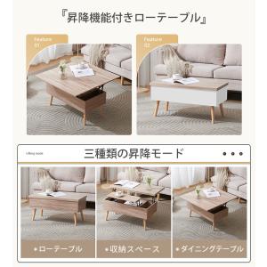 センターテーブル 油圧昇降式テーブル 昇降テー...の詳細画像3