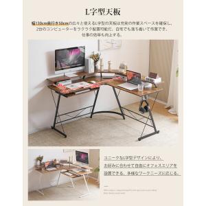 限定10%OFF★パソコンデスク L字 デスク...の詳細画像5