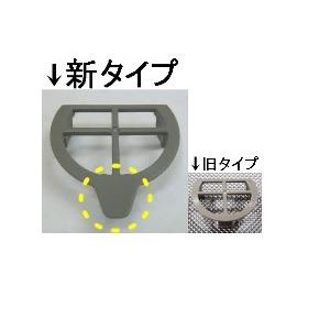 タカラスタンダード 排水口フィルター セパレートコウシS タカラスタンダード 排水口フィルター セパレートコウシS