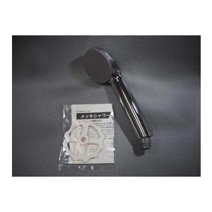 タカラスタンダード（Takara standard） 10193642 シャワーヘッド