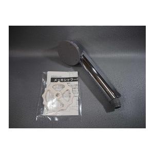タカラスタンダード（Takara standard） 10193642 シャワーヘッド