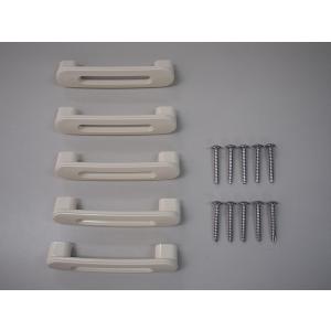 サンウェーブ LIXIL A-NCS取手トッテビスツキ5 1367790【旧商品名：取手 NCSトッテビスツキ5 1360019】 メール便対応