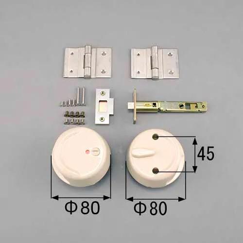 トステム LIXIL 錠・丁番セット C5X02  住宅設備 サッシ 建材 室内ドア