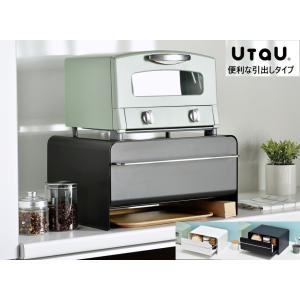 UtaU ブレッドドロワー　ホワイト UtaU ブレッドドロワー ピュアホワイト- be worth style公式