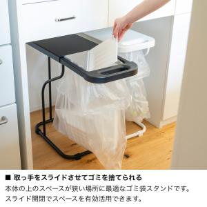 fillete フィレッテ リサイクルスタンド...の詳細画像1