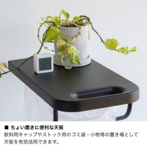 fillete フィレッテ リサイクルスタンド...の詳細画像2