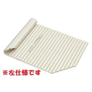 Panasonic（パナソニック） お風呂のふた （松下電工 ナショナル