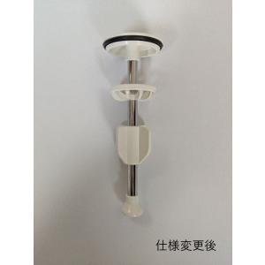 クリナップ Cleanup ビルトイン浄水器交換用カートリッジ
