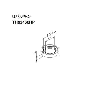 TOTO Uパッキン TH93460HP  追跡可能メール便対応 TOTO パッキン 水栓 部品 住宅設備｜リライフプラザヤフー店