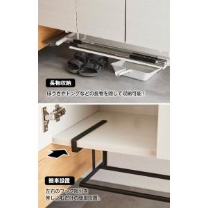 タワーtower 山崎実業 浮かせる伸縮シュー...の詳細画像5