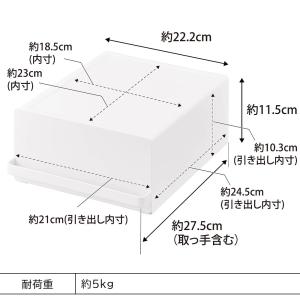 山崎実業 tower 引き出し付きキッチン家電...の詳細画像3