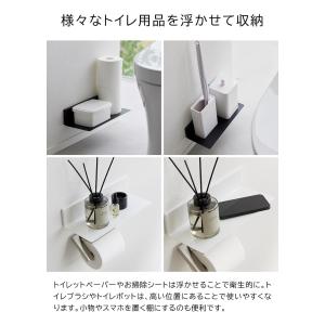 山崎実業 tower 石こうボード壁対応浮かせ...の詳細画像5