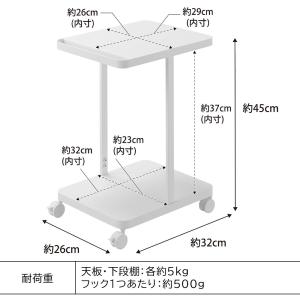 山崎実業 tower ランドセル収納ラック タ...の詳細画像3