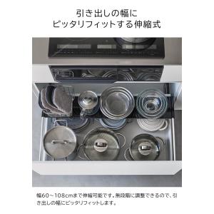 山崎実業 tower 伸縮キッチン引き出し中ラ...の詳細画像5
