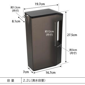 山崎実業 tower ハンドル付きスリム冷水筒...の詳細画像3