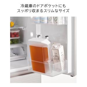 山崎実業 tower ハンドル付きスリム冷水筒...の詳細画像5