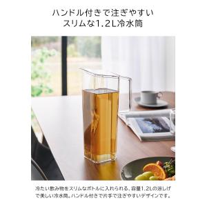 山崎実業 tower ハンドル付き冷水筒 タワ...の詳細画像4