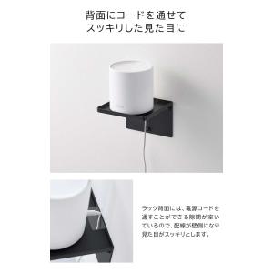 山崎実業 tower ウォールホームルーターラ...の詳細画像5