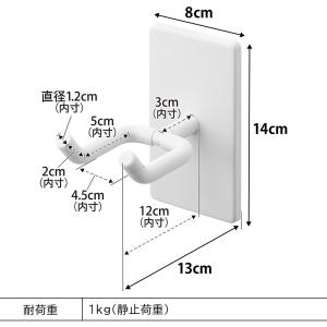 山崎実業 tower ウォール角度調節ドライヤ...の詳細画像3