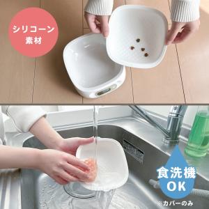 ちょうどイイがわかる「イークイップリ」KS-7...の詳細画像5