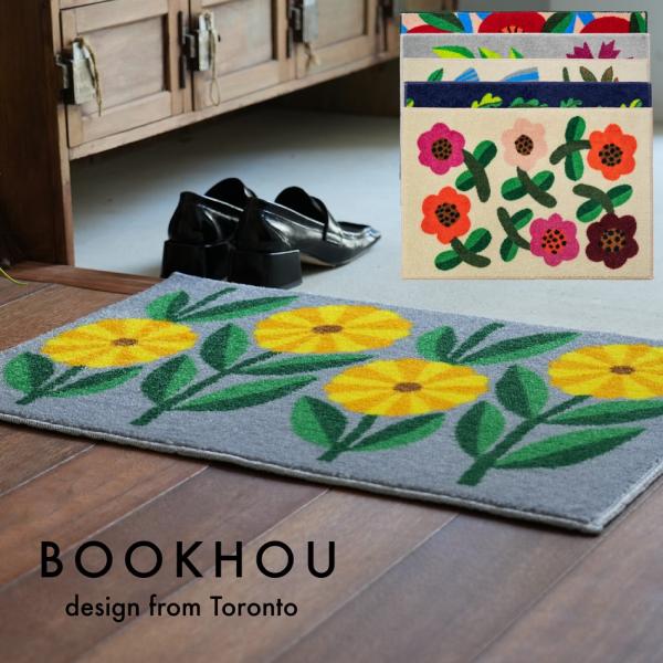 玄関マット インテリアマット BOOKHOU COLLECTION 四季 風情 ポップ 室内 お部屋...