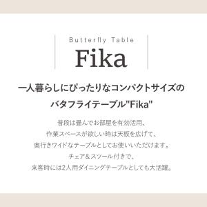 ダイニングテーブル セット 2人 折りたたみ ...の詳細画像3