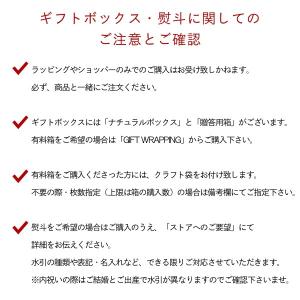 【MYHONEY公式】MYHONEY マイハニ...の詳細画像1