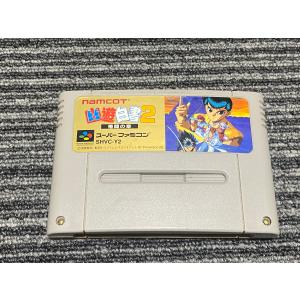 スーパーファミコンカセット 任天堂 スーパーファミコン カセット ソフト ロックマンX
