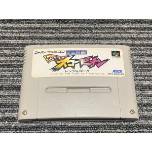 任天堂 スーパーファミコン カセット ソフト スーパーリアル麻雀 任天堂 スーパーファミコン カセット ソフト スーパーリアル麻雀