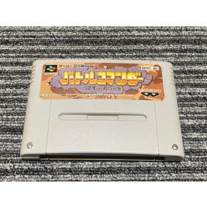 任天堂 スーパーファミコン カセット ソフト ファイナル