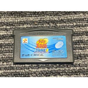 任天堂 ゲームボーイアドバンス ソフト パックマン コレクション