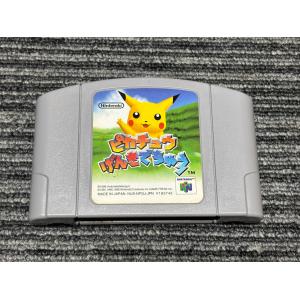 任天堂（Nintendo） NINTENDO 64 カセット ソフト ぬし釣り64 N64